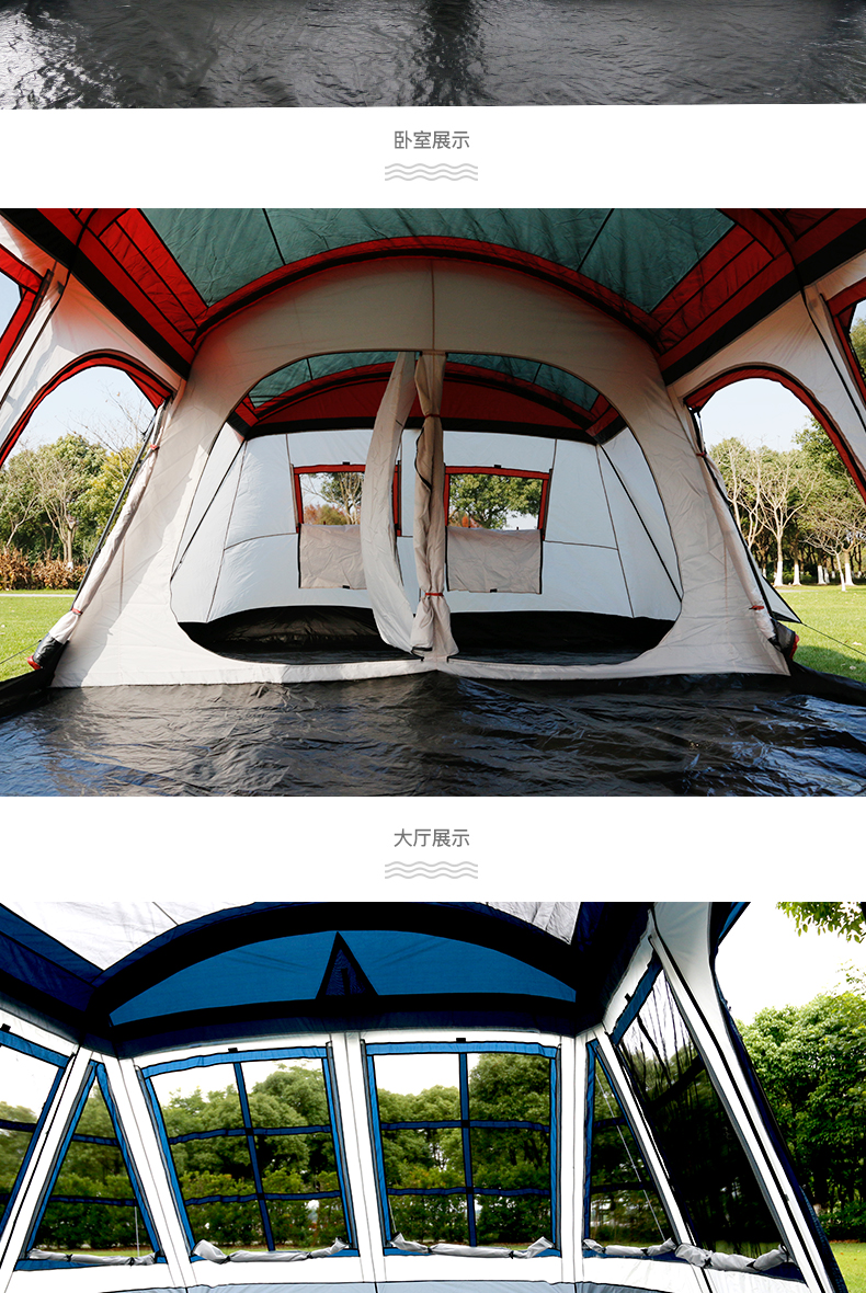 Cheap Goat Tents 8